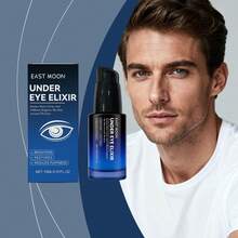 15毫升男士焕活眼部精华液，滋润紧致眼周肌肤，带按摩滚轮