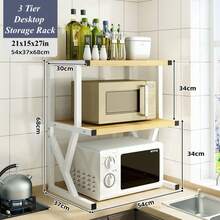 3 Tier Heavy Duty Printer Stand,Large Multi-Purpose Office Organizer,Space-Saving Home Office Desk Organizer Suitable For Fax Machine,Scanner And Printer,Perfect Gift For Graduation,Party,Birthday,Wedding. - 棕色 - 查看 8