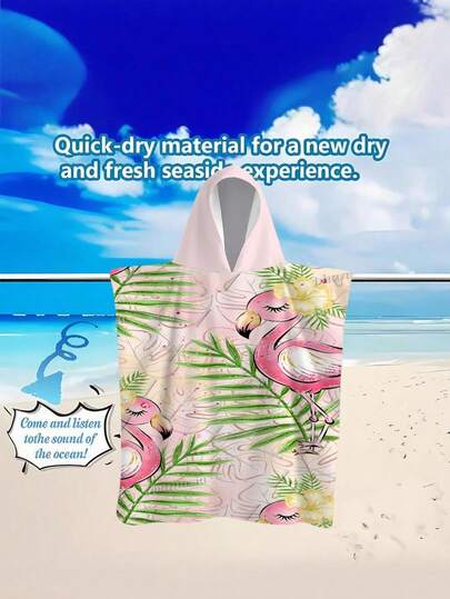 一件彩色渐变火烈鸟香蕉叶印花连帽斗篷/披风 - 超柔软微纤维连帽斗篷/沙滩巾，男女皆宜，情侣适用 - 沙滩及家居装饰，情侣斗篷 | 微纤维浴袍，适合各种场合