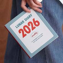 2026 Violet Planner - Minimalist Vintage Ins Style Notebook With Horizontal Weekly Planner, Paper Material, Non-Shedding, Ideal For Organizing Your Daily Life, Daily Planner | Vintage Notebook | Paper Planner - one-size - View 14