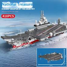 1pc Armored Fighting Vehicle Building Blocks, Small Particles Military Model, High Mobility Wheeled Assembly Toy, Boys' Collection Toy, Dynamic Display Ornament