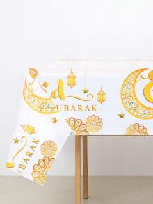 1pc White & Gold Eid Mubarak Tablecloth, 220*130cm Disposable PE Tablecloth, Gold Star & Moon Pattern, Eid Party Supplies, Ramadan Decoration, Eid Mubarak Ramadan Party Decor, Ramadan & Eid Home Decor, Eid Dining Table Decor, Kitchen Decor, Ramadan Gift