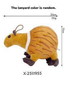 Brand New Italian BRAINROT Plush Toys: Anime Animal Emoticon Plush Toys, Styles Include: Ballerina Capuchin, Dong Dong Sahul, Lili Lilalira, Ideal For Children's Birthdays, Fun Toys, And Christmas Gifts. - Multicolor - View 6