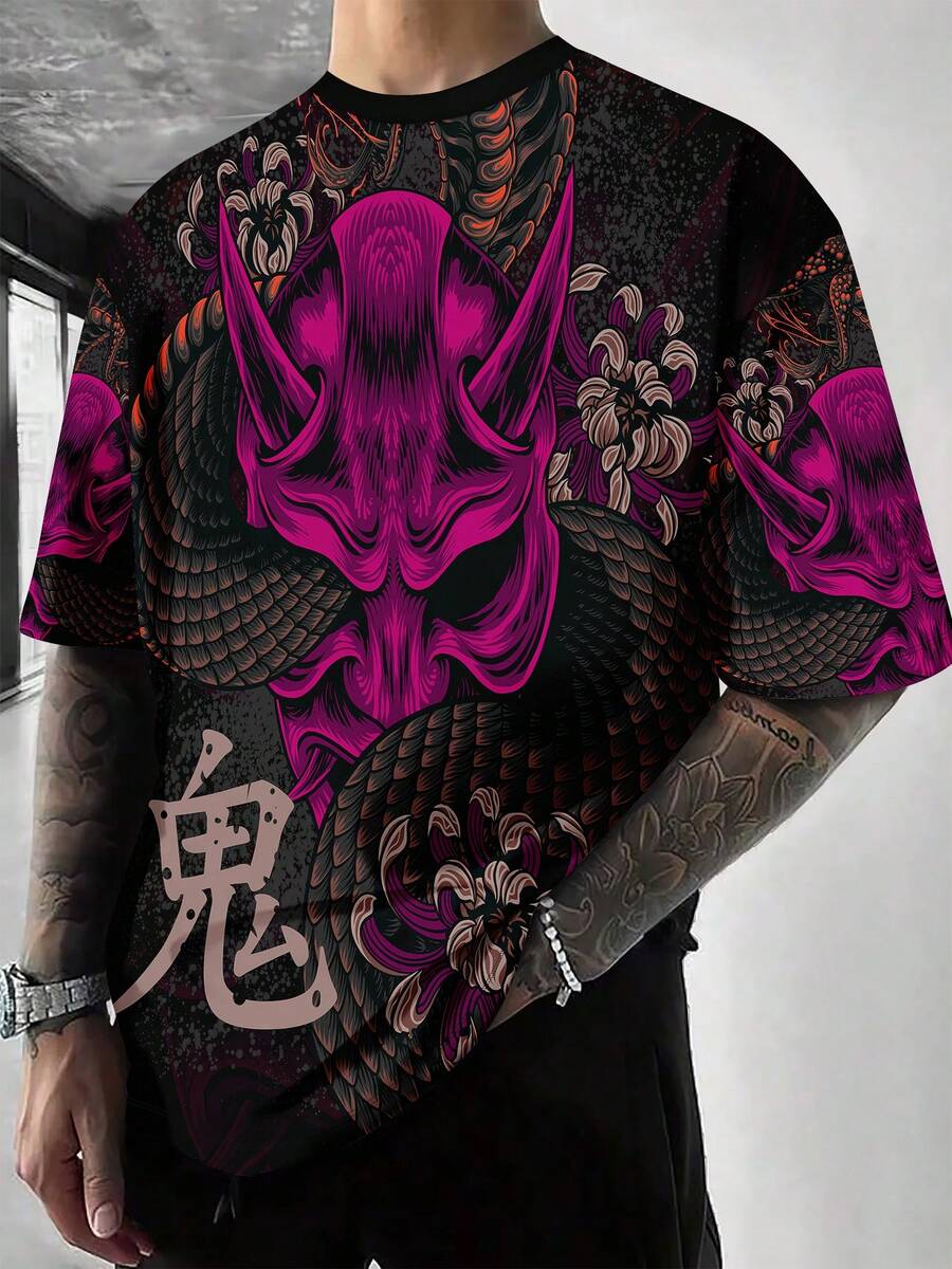 男士酷炫印花落肩短袖T恤 - 玫紅色 - 查看 1
