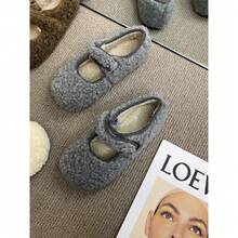 Chaussures en fourrure coréenne pour femmes avec polaire, chaussures Mary Jane, nouvelles chaussures décontractées chaudes d'hiver avec , chaussures plates en coton - Gris - Voir 4