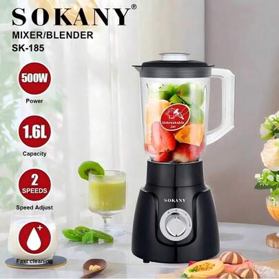 SOKANY185 Multi-Function Juicer, Fresh Juice Maker. Equipped With Grinding Cup, 2-In-1 Blending & Grinding Function. Two-Speed Adjustable Temperature Control, Powerful Motor, 1.6L Large Capacity. Suitable For Juicer/Cooking Machine/Food Supplement Machine/Ice Crusher/Coffee Bean Grinder.