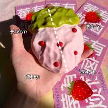 逼真奶油草莓慢回弹减压玩具，创新超柔软挤压减压玩具，材质柔软，带来沉浸式密集触感体验，适合办公室减压、学习陪伴、情绪管理、桌面装饰 - 彩色 - 查看 4