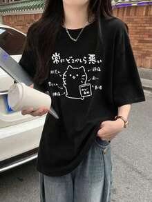 Women's Casual Loose Fit Round Neck Short Sleeve T-Shirt With Simple Letter & Cat Print, Spring/Summer - Black - View 1