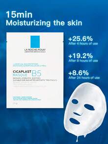 La Roche-Posay CICAPLAST BAUME Bálsamo reparador 40ml / 2 X 40ml - B5 Crema + B5 5 Hoja Individual - Ver 3