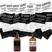 6 PCS White Black Waterproof Soap Dispenser Labels Bathroom Body Wash Shampoo Conditioner Bottle Stickers Lotion Sticker - Multicolor - View 3