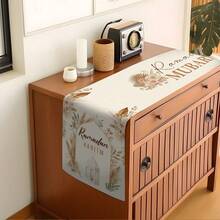 1 buc. Acuarelă kaki cu felinar floral ilustrat imprimat Eid Mubarak, față de masă Ramadan Kareem, decor de masă, decor de casă, decor de bucătărie, față de masă dreptunghiulară Ramadan Mubarak, potrivită pentru decorarea mesei de bucătărie și sufragerie Ramadan, consumabile pentru petreceri de casă, cadou