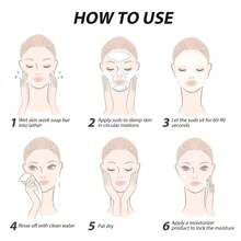 胡萝卜天然皂，蕴含胡萝卜提取物，令肌肤光滑健康，190克