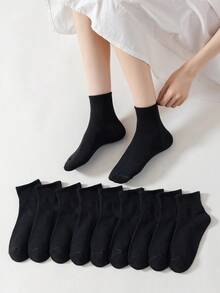 5 Pairs Unisex Solid Black Soft Comfortable Mid-Calf Socks, Suitable For Daily Wear, Outdoor, Casual, Sports, Loafers, Sneakers, All Seasons