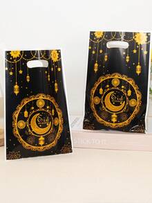 50pcs Eid Mubarak Plastic Gift Bags, Black & Gold Crescent Moon & Lantern Print Design With Handle, Suitable For Eid Celebration Events - Multicolor - View 1