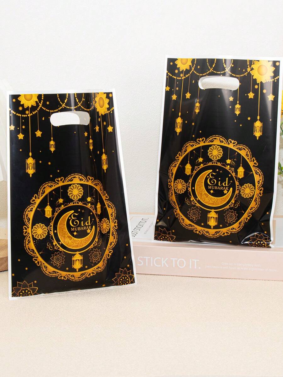 50pcs Eid Mubarak Plastic Gift Bags, Black & Gold Crescent Moon & Lantern Print Design With Handle, Suitable For Eid Celebration Events - Multicolor - View 1