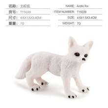 逼真野生动物微缩模型套装 - 鹿、豹、猴 - 彩色 - 查看 14