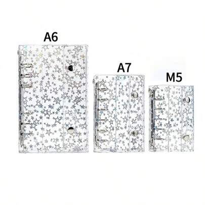 M5/A6/A7 激光星形活页笔记本