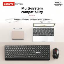 Lenovo KN301 Wireless Keyboard and Mouse 2.4G Combo, Matte Texture, All-in-One Desktop Computer, Universal for Office and Business Use - 黑色 - 查看 6