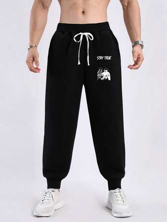 1 st. unisex plusstorlek retrofigurtryck träningsbyxor med dragsko, gatustil