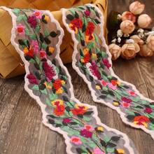 1/5 Inch (6.5cm Wide) Lace, For Sewing Lace Trim, Embroidered Lace Trim - DIY Sewing And Craft Supplies, Suitable For Bows, Hair Accessories, Clothing And Gift Packaging, Denim Decoration, DIY Clothing, Valentine's Day - Red - View 3