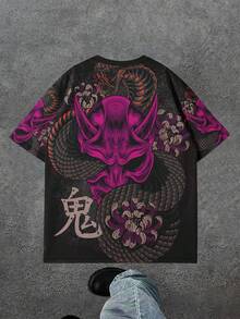 男士酷炫印花落肩短袖T恤 - 玫紅色 - 查看 4