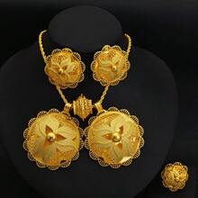 مجموعة مجوهرات فاخرة من 3 قطع بتصميم زهرة مجوفة باللون الذهبي الأفريقي العربي، تشمل أقراط وخاتم وقلادة بقلاب واحد/مزدوج، هدية مثالية للمناسبات اليومية والأعياد والأعراس والخطوبة والعطلات - ذهبي أصفر - مشاهدة 16