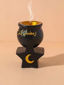 A Stylish And Exquisite Indoor Decoration For Ramadan Holiday Gift Of Atmospheric Incense Burner - Multicolor - View 4
