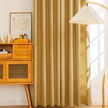 ml GRALI Blackout Cortina para Recámara Cortinas Amarillas con Forro Negro Trasero Facíl Colgada con Ojales Superior 132 x 213 CM 2 Paneles10101 - 100 Blackout Zigzag Amarillo - Ver 5