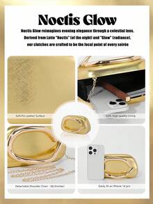Elegant And Stylish Hardware-Decorated Clutch, Retro And Simple Solid-Color Popular Shoulder Bag, Versatile And Highly Attractively Ladies' Chain Messenger Bag For Daily Wear, New Fashion Evening Clutch, Suitable For Matching Dresses To Attend Parties And Weddings - 金色 - 查看 9