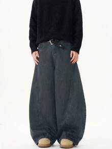 1件 Justice Brother 拼接做旧宽松阔腿牛仔裤，时尚百搭 - 霧霾藍 - 查看 6