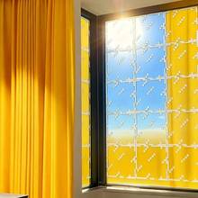 12 Pixel Art Window Stickers - Static Cling, Reusable, Semi-Gloss, 2mil Thickness, Modern Style, Dorm Rooms, Game Rooms, And Holiday Decorations, Window Decor, Dorm Decor, Pixel Art Design, Vinyl Material. - 12件 - 查看 8