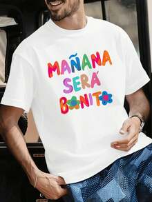 Colorful Manana Sera Bonito T-Shirt Made Of High-Quality Material, Crew Neck, Comfortable Fit, Casual - trắng - Xem 1