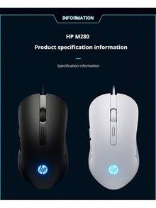 HP Mouse cu fir oficial, silențios, luminos, cu patru viteze de ajustare, pentru jocuri E-Sports, notebook, desktop, mecanic, pentru birou, computer, mouse dedicat