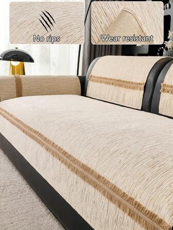 1pc All Season Sofa Cushion Cover, Modern Minimalist Anti-Slip Sofa Seat Protector, Dust-Proof And Washable Sofa Slipcover, Soft And Fade-Resistant Beige Floral Design, Suitable For Bedroom, Office, Living Room, L-Shaped Sofa And 1/2/3/4 Seater Sofa