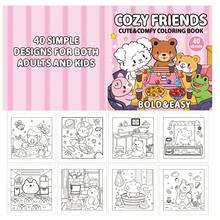 40-Page Coloring Book: Space, Easter, Best Friends, Little Corners, Suitable For Adults And Teens, Super Cute And Comfortable Cozy Design, Simple And Easy To Use, Ideal For Relaxation And Learning. Coloring Book For Teens, Great Gift For Boys And Girls On Halloween, Christmas, Children's Birthday, School Supplies, Art Supplies, Teacher Gifts, Christmas Gifts, Children's Gifts, Back To School Supplies - Multicolor - View 9