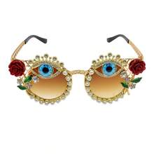 1 Pair Vintage  Flower Fashion Glasses Brown Large Frame Round Shape Versatile High-End Feel Sunscreen Glasses - Vàng - Xem 5