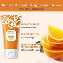 Orange Exfoliating Gel For Face & Body, Exfoliating Cleansing Gel Scrub, Orange Enzymes Exfoliatings Gels, Deep Clean Pores, Remove Blackheads & Moisturize Skin For All Types Skin - 2pcs - View 9