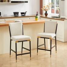 Dining Chairs - Beige + Fabric-5 - View 2