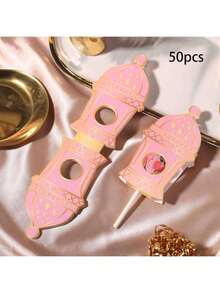 50张/包 宰牲节/古尔邦节/节日月亮桌面装饰，派对礼品装饰卡片，糖果烘焙包装棒棒糖装饰纸