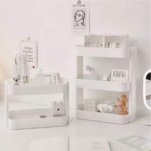 2/3层桌面收纳架，高品质节省空间设计，多功能化妆品及办公用品收纳架，宿舍及家庭梳妆台的理想之选