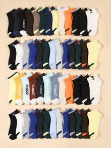 20双随机儿童短袜，运动袜，适合日常穿着，带吊牌，糖果色，男女童均有 - 彩色 - 查看 1