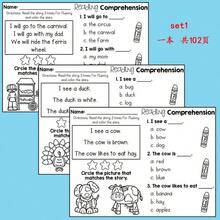 趣味阅读理解书——阅读短文并回答问题，提升理解力和思维能力 - 兒童書 - 查看 8