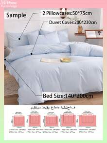 3pcs Light Blue Bedding Set - 1 Duvet Cover & 2 Pillowcases, Soft & Comfortable Textiles, Available In Multiple Colors, Suitable For Dorms, Simple & Fashionable Home Decor, Soft & Cozy Bedroom Linens, Fashionable Set, Machine Washable, No Filling - Baby Blue - View 3