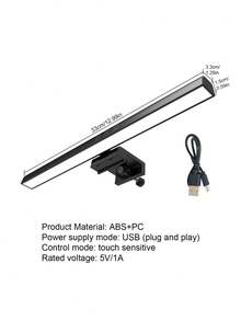 1 đèn LED bất đối xứng cho laptop, đèn kẹp màn hình, có thể gắn lên màn hình máy tính, hẹn giờ tự động tắt sau 60 phút, có thể điều chỉnh độ sáng, chế độ đọc nhanh, 3 nhiệt độ màu, cắm điện. - Nhiều màu - Xem 15