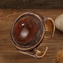 Handmade Heavy Industry Bead Weaving, Winding, Aluminum Wire Stretching, Plastic Resin, Mibo, West Asia, Middle East, Banquet Vacation, Fashionable Retro Popular Bracelet - Coffee - View 6