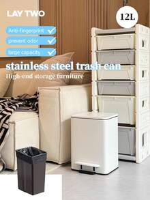 1pc 3.17 Gallon Stainless Steel Pedal Trash Can, High-End Luxury, Durable Anti-Fingerprint, Spray Painted, Manually Fixable 90 Degree, Storage For Home Garbage Collection, Suitable For Kitchen, Bathroom, Living Room, Simplifies Garbage Collection, Odor-Proof Garbage Container