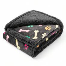 Pet Supplies: Pet Bed Blanket, Thick And Warm, Machine Washable, Essential For Dogs, Sofa Mattress, Protects Furniture, Suitable For Pets To Sleep And Rest. - Multicolor - View 9