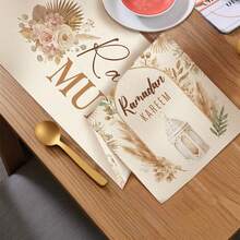 1 buc. Acuarelă kaki cu felinar floral ilustrat imprimat Eid Mubarak, față de masă Ramadan Kareem, decor de masă, decor de casă, decor de bucătărie, față de masă dreptunghiulară Ramadan Mubarak, potrivită pentru decorarea mesei de bucătărie și sufragerie Ramadan, consumabile pentru petreceri de casă, cadou