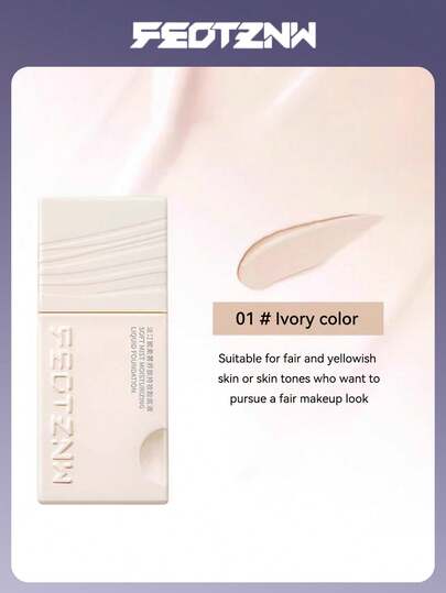 FEOTZNW 持久保湿粉底液 - 不脱妆、高遮瑕、控油，适合所有肤质，打造无瑕持久妆容，是圣诞节和情人节的完美礼物