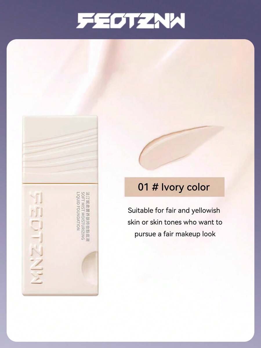 FEOTZNW 持久保湿粉底液 - 不脱妆、高遮瑕、控油，适合所有肤质，打造无瑕持久妆容，是圣诞节和情人节的完美礼物 - 01#象牙白 - 查看 1